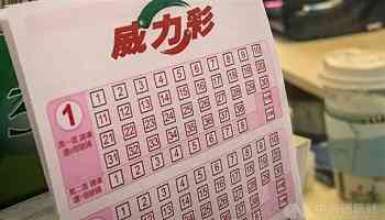 Super Lotto buyer sole winner of biggest jackpot this year