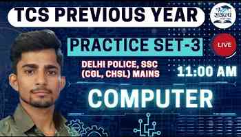 #3 DELHI POLICE COMPUTER 2023 || PRACTICE SET- 03 || COMPUTER BY ANJUL CHAUDHARY