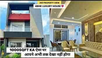 VN66 20*50 House Plan | Property in Indore | Indore Property | 4BHK | 4BHK House Plan, 1000sqft Plan