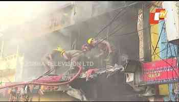 Cuttack Fire Mishap: Loss of over 1 lakh property speculated