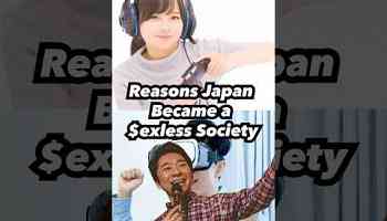 Reasons Japan Became a $exless Society! #standupcomedy #japanesecomedian #japaneseculture