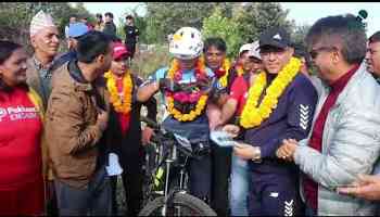 International mountain bike race in Pokhara, 55 athletes from 11 countries participated