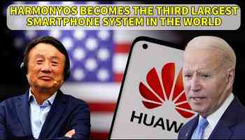 HarmonyOS device count surpasses 100 million! Huawei is astonishing the United States!