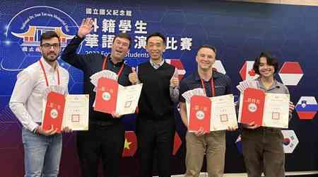 3 Americans win top prizes in foreign student Chinese speech contest
