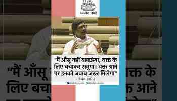 #upsc #tmc #indianpolitician #cbi #news #rahulgandhi #ias#congressnews #bjp #aajtak #indian#khabre