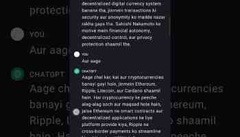 Crypto Currency Kab aur Kisne bnayi answer By ChatGPT