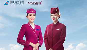 China Southern latest carrier to add Doha route