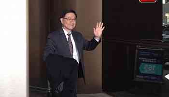 CE heads to Beijing for NPC opening