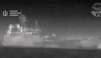 A Russian warship's last-resort machine-gun fire wasn't enough to defeat the Ukrainian sea drone assault that sunk it, video shows