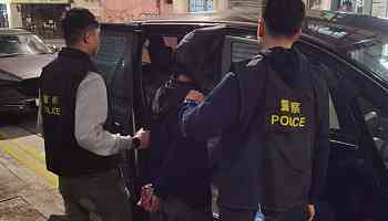 Police arrest man for drug trafficking in Sai Wan