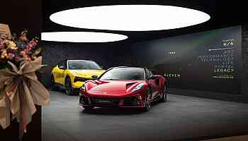 Lotus Cars Malaysia opens first Lotus Store in Pavilion Damansara Heights; configurator, lounge, 8.4m display