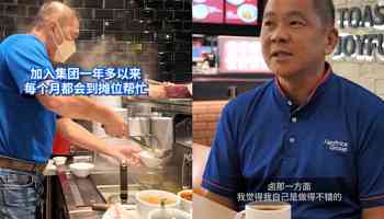 Hawker for a day: This CEO washes dishes, whips up meals at food courts he runs