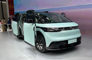 Zeekr Mix: Volkswagen ID Buzz rival set for UK launch in 2026