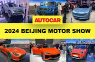 Arcfox to Zeekr: Star cars at the 2024 Beijing motor show
