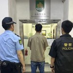 Worker stabbed multiple times in Taipa over loan