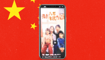 China Seeks to Bring a Booming Micro-Drama Industry Under Tighter Control