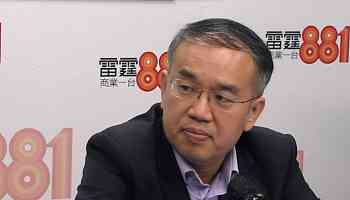 Treasury chief says CSRC measures can be a boon for HK