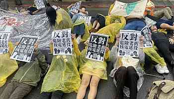 Protesters rally in Taipei against bills to extend life of nuclear power plants