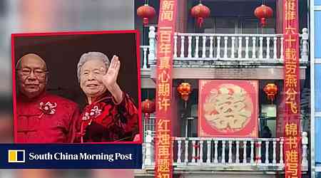 Chinese man, 86, marries first love in touching, lively ceremony decades after they dated at Peking University