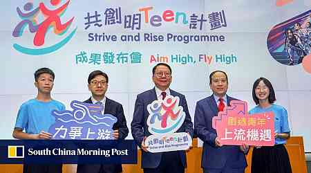 Strive and Rise mentoring scheme found to give needy Hong Kong students a lift in financial planning skills, self-confidence and sense of belonging