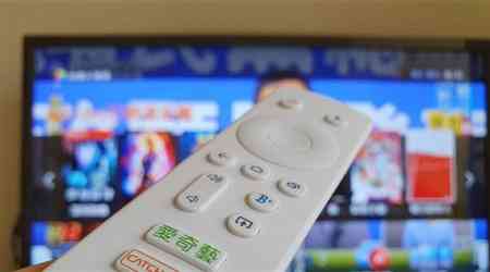 Not-guilty verdict for iQiyi's local operators overruled in 2nd trial
