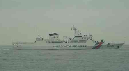 11 Chinese vessels detected in Taiwan-controlled waters off Kinmen