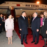 Xi arrives in Hungary for talks on expanding Chinese investments