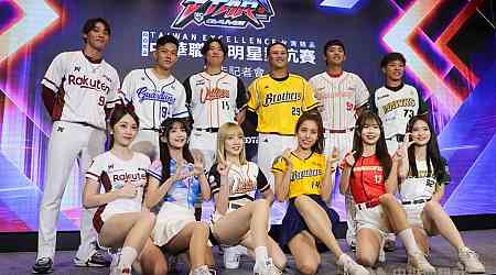 CPBL's all-star weekend to be held at Taipei Dome July 20-21