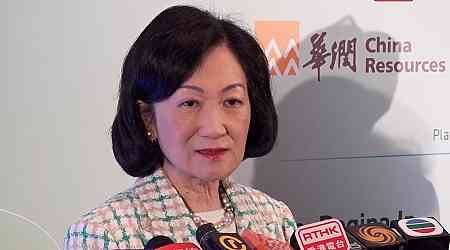 HK keen to promote global cooperation for prosperity