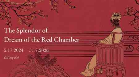 'Dream of the Red Chamber' special exhibition kicks off at NPM
