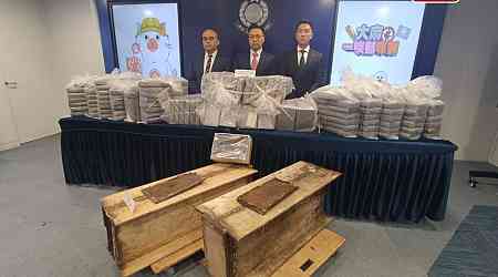 Police seize HK$204m worth of cocaine among scrap iron
