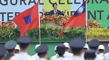 Full text of President Lai Ching-te's inaugural address