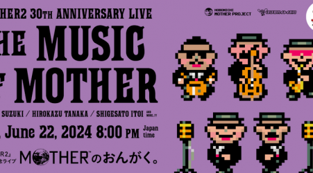 The Music of MOTHER streaming concert announced