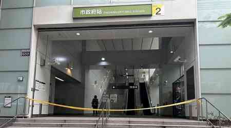 Man stabs two on Taichung metro, stopped by passengers