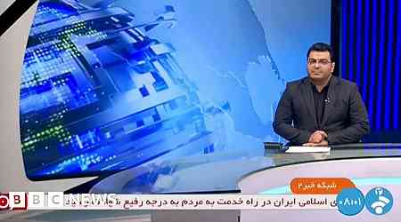 Watch: Iran state TV announces Raisi's death