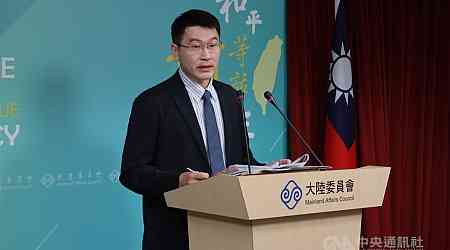 China's military intimidation only escalates cross-strait tensions: MAC