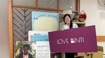 Empowering Girls in East Africa: Love Binti strives to combat period poverty