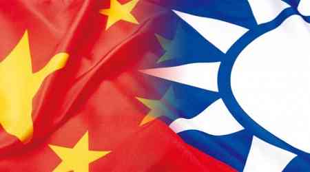 China's new guidelines aimed at jurisdiction over Taiwan: Experts