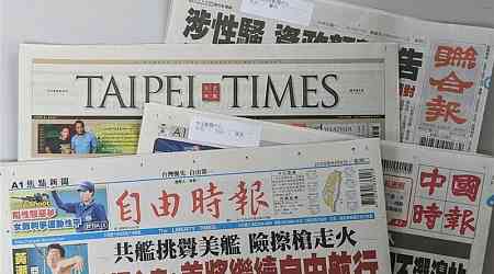 Taiwan headline news