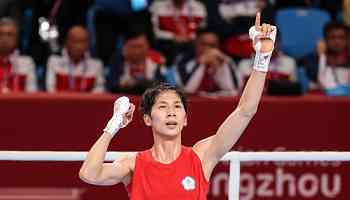 At Olympics, boxer Lin Yu-ting hopes for 'Grand Slam' knockout