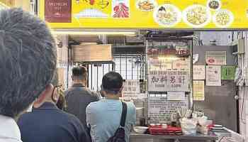 'Customers told us the $6 version lacked flavour': Hill Street Tai Hwa Pork Noodles defends $8 price for smallest bowl 