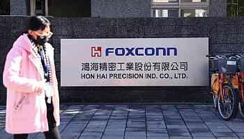 Apple Supplier Foxconn in Talks to Assemble iPad at Its Tamil Nadu Plant: Report