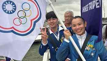 Tai, Sun carry flag for Team Taiwan at Paris Olympics opening ceremony