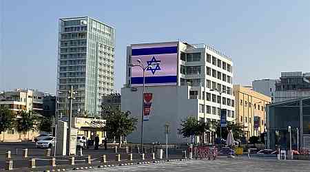 Taiwan passport holders can apply online for ETA-IL to enter Israel
