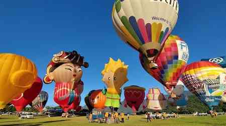 Hot air balloon fest sees fewer visitors at opening