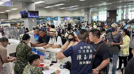 Stranded travelers in Penghu to return to Taiwan Saturday