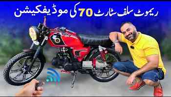 Remote Start 70cc Motorcycle Modification | Bike Modification | Lahoridrives