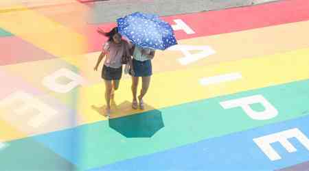 Cross-strait same-sex marriages can be registered in Taiwan: MAC