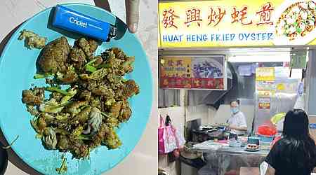 Whampoa hawker responds to criticism over small plate of fried oyster omelette