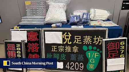 Hong Kong police arrest 55 in 3-day crackdown on triad-controlled businesses in Tuen Mun